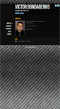 Mobile Screenshot of mrbond.ru